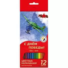 Набор цветных карандашей Воскресенская карандашная фабрика Самолет Ил-2 519676