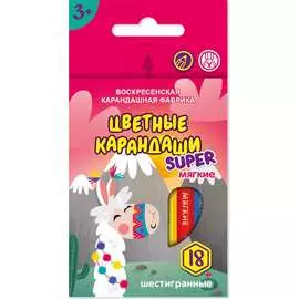 Набор цветных карандашей Воскресенская карандашная фабрика Лама 519692