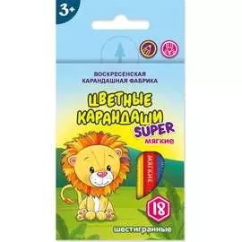 Набор цветных карандашей Воскресенская карандашная фабрика