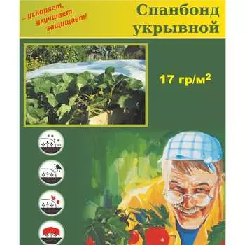 ООО КЗНМ 531654