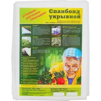 ООО КЗНМ 531657