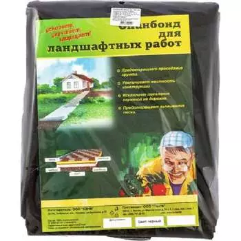 ООО КЗНМ 531662