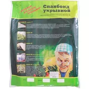 ООО КЗНМ 531665