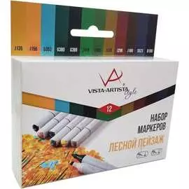 Набор маркеров Vista-Artista Лесной пейзаж 540429