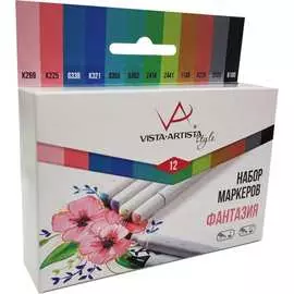 Набор маркеров Vista-Artista Фантазия 540434