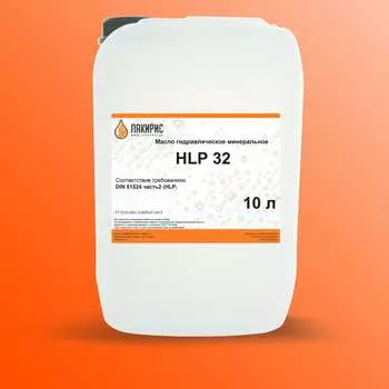 Лакирис 55564530