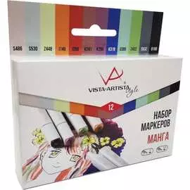 Набор маркеров Vista-Artista Манга, Яркие тона 558875