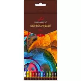 Набор цветных карандашей заточенный Vista-Artista