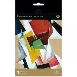 Набор цветных карандашей Vista-Artista Попова 561592