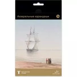 Набор акварельных карандашей Vista-Artista