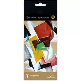 Набор цветных карандашей Vista-Artista Попова 567014