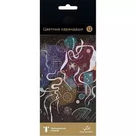 Набор цветных карандашей Vista-Artista Кандинский 577159