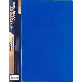 Папка Expert Complete