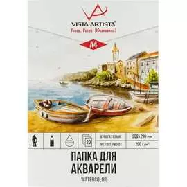 Папка Vista-Artista