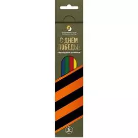 Набор цветных карандашей Воскресенская карандашная фабрика Георгиевская лента 586114