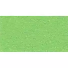 Цветная бумага Vista-Artista