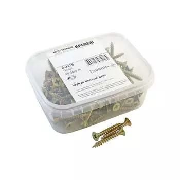 качественный крепеж 5.0x35 (120 шт.) 0300499 КЧ