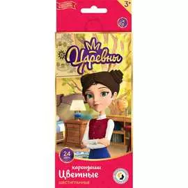 Набор цветных карандашей Воскресенская карандашная фабрика Дарья 603851