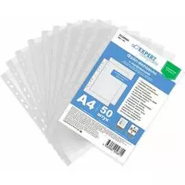 Файл-вкладыш Expert Complete 605085