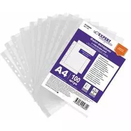 Файл-вкладыш Expert Complete 605088