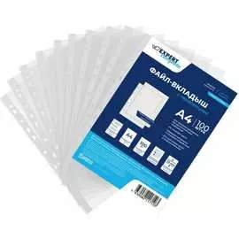 Файл-вкладыш Expert Complete 605091