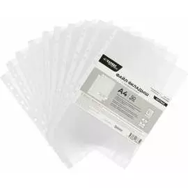 Файл-вкладыш Expert Complete 605093