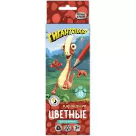 Набор цветных карандашей Воскресенская карандашная фабрика Рокки 606465