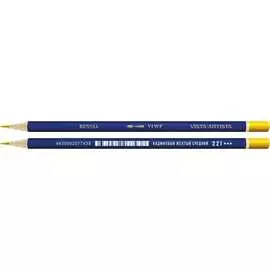 Заточенный акварельный карандаш Vista-Artista 221 Кадмиевый желтый средний, Cadmium yellow medium 611347