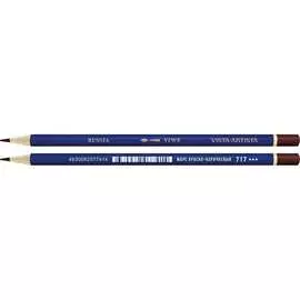 Заточенный акварельный карандаш Vista-Artista 717 Марс красно-коричневый, Mars red brown 611373