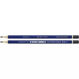 Заточенный акварельный карандаш Vista-Artista 818 Серый темный холодный, Cooll gray 611386