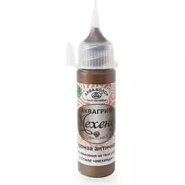 Аквагрим Аква-колор