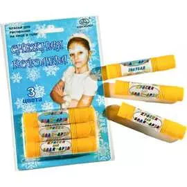 Набор красок для росписи по лицу и телу Аква-колор