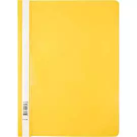 Папка-скоросшиватель Expert Complete 622126