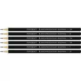 Набор графитных карандашей Воскресенская карандашная фабрика 624968