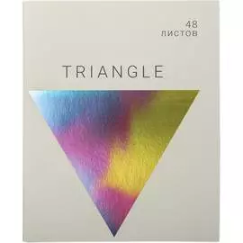 Тетрадь SVETOCH