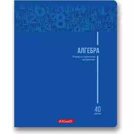 Предметная тетрадь SVETOCH