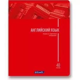 Предметная тетрадь SVETOCH