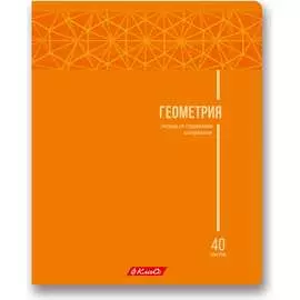 Предметная тетрадь SVETOCH