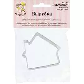 Вырубка для теста S-Chief №05 Дом 635535