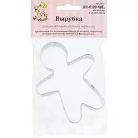 Вырубка для теста S-Chief №01 Человечек 635572