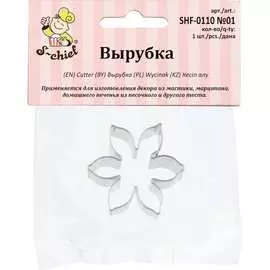 Вырубка для теста S-Chief