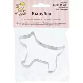 Вырубка для теста S-Chief №01 Щенок 635622