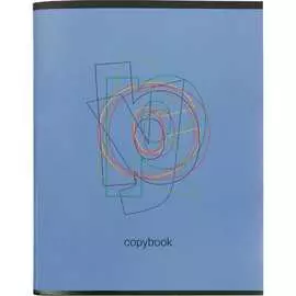 Тетрадь SVETOCH