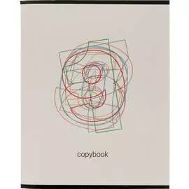 Тетрадь SVETOCH