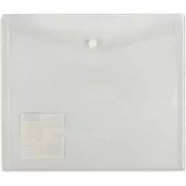 Папка-конверт для тетрадей Expert Complete