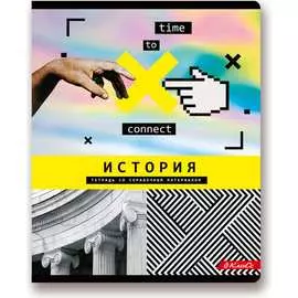 Предметная тетрадь SVETOCH