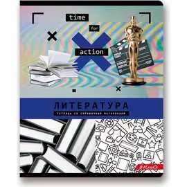 Предметная тетрадь SVETOCH