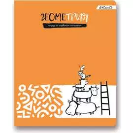 Предметная тетрадь SVETOCH