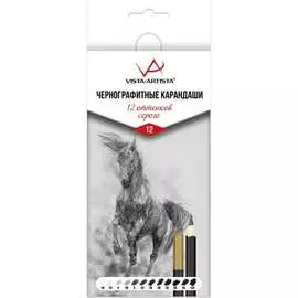 Чернографитные карандаши Vista-Artista