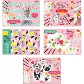 Альбом для рисования SVETOCH